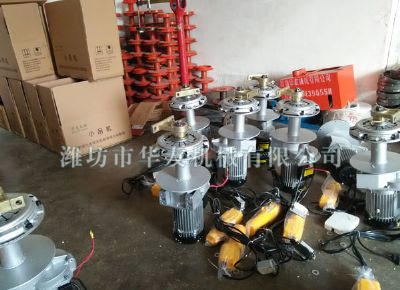 點(diǎn)擊查看詳細(xì)信息<br>標(biāo)題：華友機(jī)械小吊機(jī)主機(jī) 閱讀次數(shù)：5624