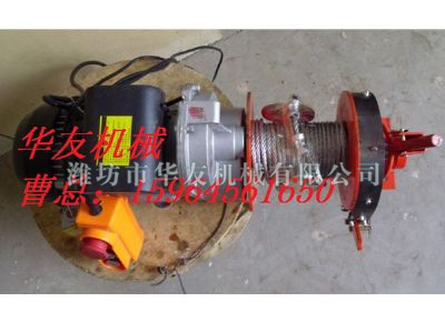 點(diǎn)擊查看詳細(xì)信息<br>標(biāo)題：華友機(jī)械小吊機(jī)主機(jī) 閱讀次數(shù)：5690