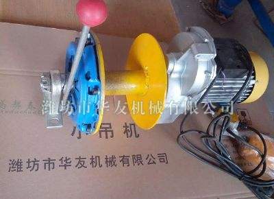 點(diǎn)擊查看詳細(xì)信息<br>標(biāo)題：華友機(jī)械小吊機(jī)主機(jī)新型汽車離合主機(jī) 閱讀次數(shù)：6388