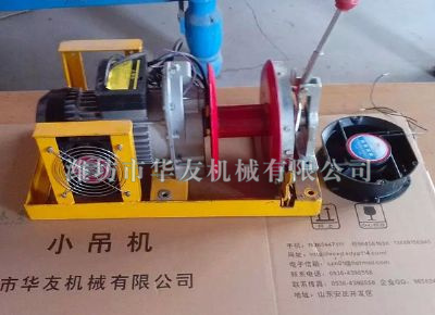點(diǎn)擊查看詳細(xì)信息<br>標(biāo)題：華友機(jī)械小吊機(jī)主機(jī) 閱讀次數(shù)：5916