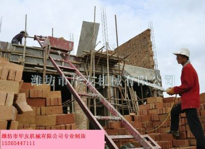 點(diǎn)擊查看詳細(xì)信息<br>標(biāo)題：華友機(jī)械建筑用爬山虎 閱讀次數(shù)：6462