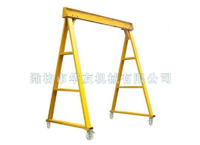 點(diǎn)擊查看詳細(xì)信息<br>標(biāo)題：華友機(jī)械移動(dòng)式龍門(mén)架 閱讀次數(shù)：6921