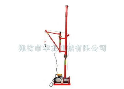 點(diǎn)擊查看詳細(xì)信息<br>標(biāo)題：華友機(jī)械快速小吊機(jī) 閱讀次數(shù)：6849