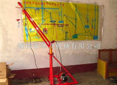 點(diǎn)擊查看詳細(xì)信息<br>標(biāo)題：華友機(jī)械家用小吊機(jī) 閱讀次數(shù)：9600