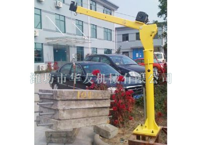 點(diǎn)擊查看詳細(xì)信息<br>標(biāo)題：華友機(jī)械車(chē)載小吊機(jī) 閱讀次數(shù)：8697