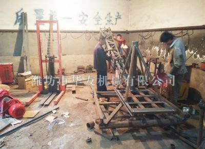 點擊查看詳細(xì)信息<br>標(biāo)題：華友機(jī)械多用途吊 閱讀次數(shù)：7292