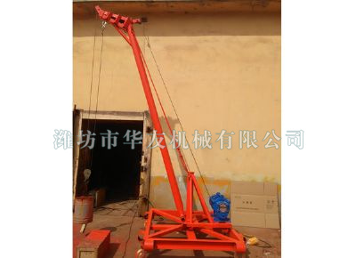 點(diǎn)擊查看詳細(xì)信息<br>標(biāo)題：華友機(jī)械多用途吊 閱讀次數(shù)：7372