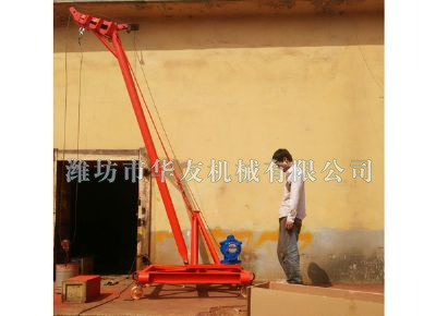 點(diǎn)擊查看詳細(xì)信息<br>標(biāo)題：華友機(jī)械多用途吊 閱讀次數(shù)：9513