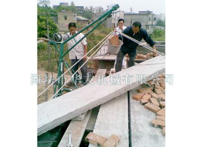 點擊查看詳細信息<br>標題：濰坊華友機械建筑小吊機 閱讀次數(shù)：5276