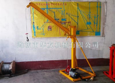 點(diǎn)擊查看詳細(xì)信息<br>標(biāo)題：濰坊華友機(jī)械建筑小吊機(jī) 閱讀次數(shù)：7285