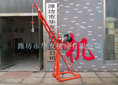 點(diǎn)擊查看詳細(xì)信息<br>標(biāo)題：濰坊華友機(jī)械建筑小吊機(jī) 閱讀次數(shù)：6451