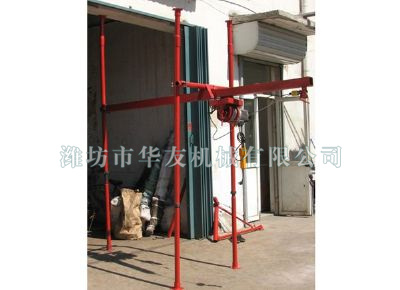 點(diǎn)擊查看詳細(xì)信息<br>標(biāo)題：華友機(jī)械直滑式吊運(yùn)機(jī) 閱讀次數(shù)：7293