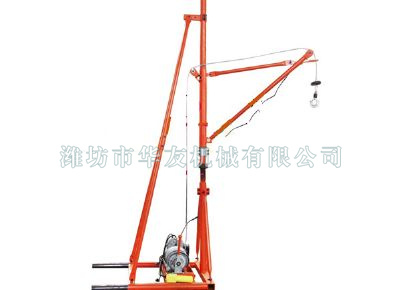 點(diǎn)擊查看詳細(xì)信息<br>標(biāo)題：華友機(jī)械室內(nèi)外通用小吊機(jī) 閱讀次數(shù)：10400