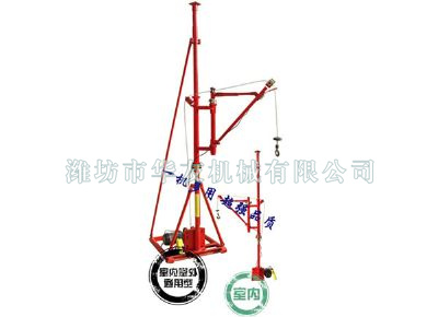 點(diǎn)擊查看詳細(xì)信息<br>標(biāo)題：華友機(jī)械室內(nèi)外通用小吊機(jī) 閱讀次數(shù)：9814