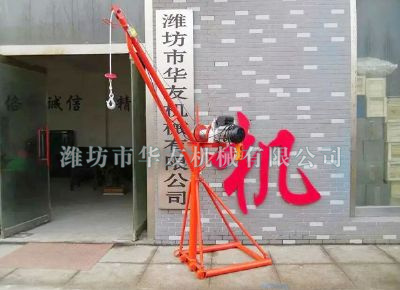 點(diǎn)擊查看詳細(xì)信息<br>標(biāo)題：華友機(jī)械全三角吊機(jī) 閱讀次數(shù)：20710