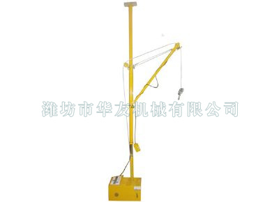 點(diǎn)擊查看詳細(xì)信息<br>標(biāo)題：華友機(jī)械便攜式小吊機(jī) 閱讀次數(shù)：12167