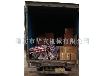 點擊查看詳細(xì)信息<br>標(biāo)題：華友機(jī)械發(fā)貨現(xiàn)場 閱讀次數(shù)：8795