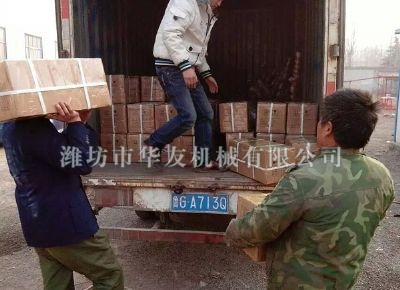 點擊查看詳細(xì)信息<br>標(biāo)題：華友機械發(fā)貨現(xiàn)場 閱讀次數(shù)：8907