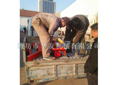 點擊查看詳細(xì)信息<br>標(biāo)題：華友機械發(fā)貨現(xiàn)場 閱讀次數(shù)：8831