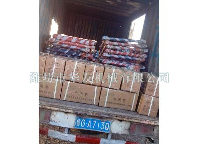 點擊查看詳細(xì)信息<br>標(biāo)題：華友機械發(fā)貨現(xiàn)場 閱讀次數(shù)：8518