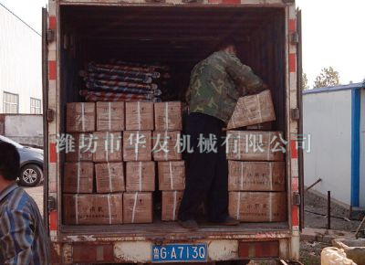 點(diǎn)擊查看詳細(xì)信息<br>標(biāo)題：華友機(jī)械發(fā)貨現(xiàn)場(chǎng) 閱讀次數(shù)：13566
