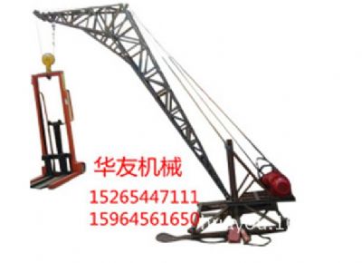 點擊查看詳細(xì)信息<br>標(biāo)題：華友機(jī)械多用途吊I 閱讀次數(shù)：7579