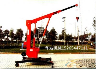點(diǎn)擊查看詳細(xì)信息<br>標(biāo)題：華友機(jī)械移動(dòng)式小吊機(jī) 閱讀次數(shù)：10140
