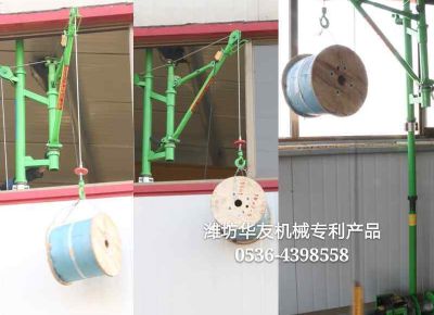 點擊查看詳細(xì)信息<br>標(biāo)題：室內(nèi)雙懸臂小吊機(jī) 閱讀次數(shù)：12228
