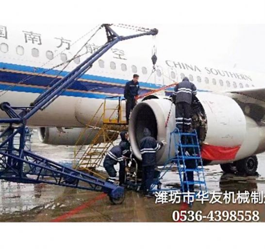 點擊查看詳細信息<br>標題：裝車卸貨 車間碼頭 魚塘吊機 閱讀次數(shù)：2054