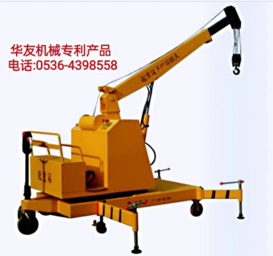 點擊查看詳細(xì)信息<br>標(biāo)題：移動式液壓吊機(jī) 多款液壓小吊機(jī) 閱讀次數(shù)：1969
