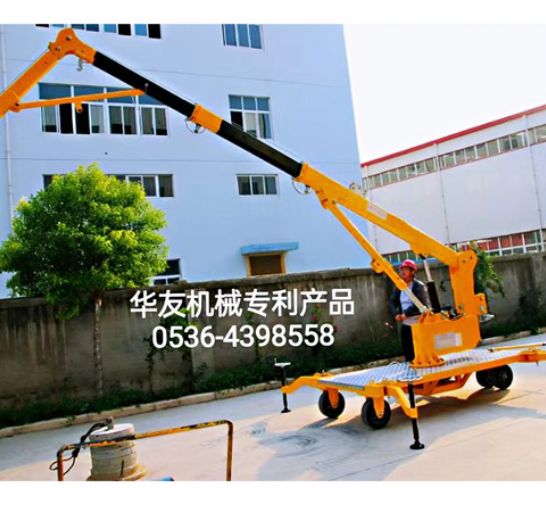 點擊查看詳細(xì)信息<br>標(biāo)題：移動式液壓吊機(jī) 多款液壓小吊機(jī) 閱讀次數(shù)：1948