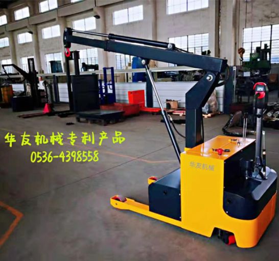 點擊查看詳細(xì)信息<br>標(biāo)題：移動式液壓吊機(jī) 多款液壓小吊機(jī) 閱讀次數(shù)：2029