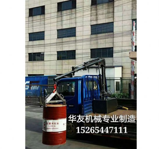 點(diǎn)擊查看詳細(xì)信息<br>標(biāo)題：車(chē)載小吊機(jī)  液壓小吊機(jī) 閱讀次數(shù)：3367